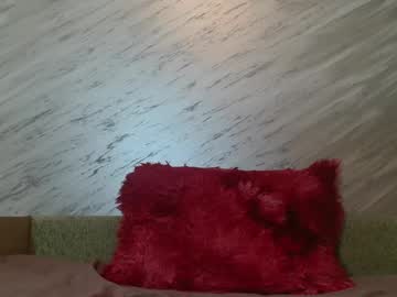 Xxxlola_ Chaturbate stream image from January 04, 2025