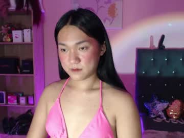 Ahmrigrande Chaturbate stream image from January 04, 2025
