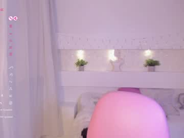 Ashleyroys1 Chaturbate stream image from January 04, 2025