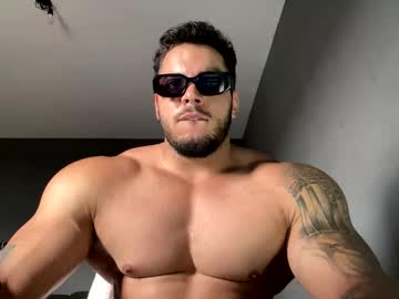 Eaterbr Chaturbate stream image from January 04, 2025