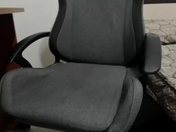 Ithan_Red Chaturbate stream image from January 04, 2025