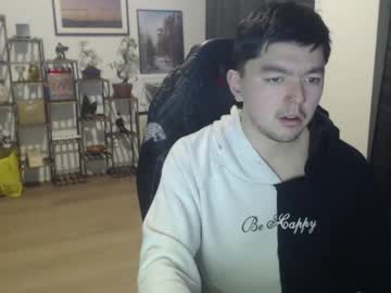 Koreandaydreamer Chaturbate stream image from January 04, 2025