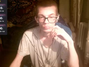Aleksej95 Chaturbate stream image from January 04, 2025