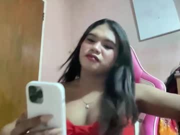 Urbabysofia0305 Chaturbate stream image from January 04, 2025