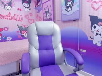 Ariana__Sweet_ Chaturbate stream image from January 04, 2025