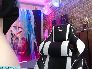 Aurora_Natsuki Chaturbate stream image from January 04, 2025