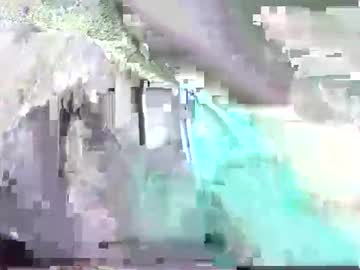 Choco_Princess Chaturbate stream image from January 04, 2025