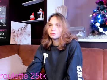 Emiliacourtney Chaturbate stream image from January 04, 2025