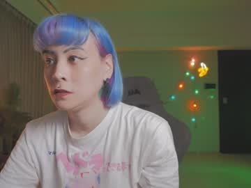 Katherynlin Chaturbate stream image from January 04, 2025