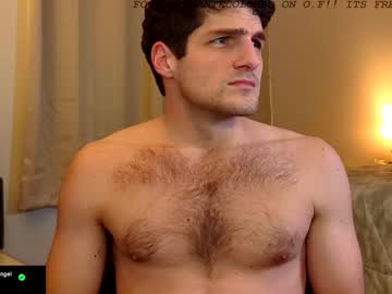 Deeonewon Chaturbate stream image from January 04, 2025
