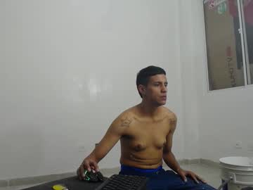 Gero_Hamann Chaturbate stream image from January 04, 2025