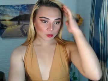 Pakunoda_Ts Chaturbate stream image from January 04, 2025