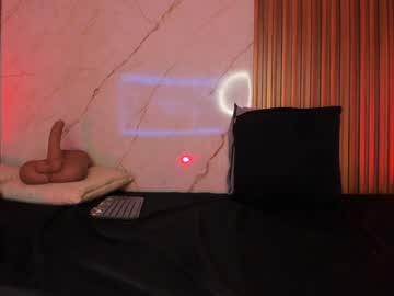 Emiilycollins1 Chaturbate stream image from January 04, 2025