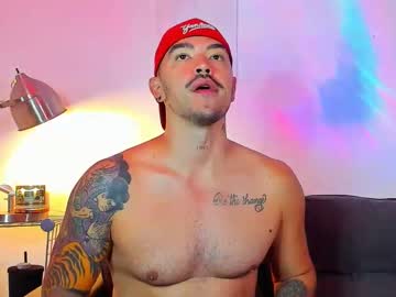 Stephanroux Chaturbate stream image from January 04, 2025