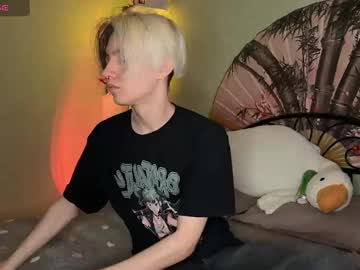 Veryraretwins Chaturbate stream image from January 04, 2025
