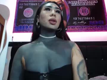 Black_Eyestattoo Chaturbate stream image from January 05, 2025