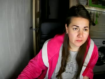Marinettaqhot Chaturbate stream image from January 05, 2025