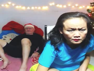 Cuteandsexyone Chaturbate stream image from January 05, 2025