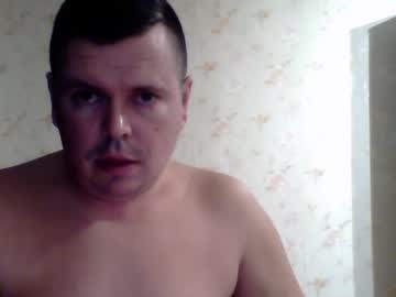 Ella1982sexyh Chaturbate stream image from January 05, 2025
