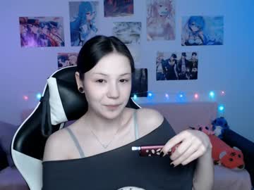 Hugomin Chaturbate stream image from January 05, 2025