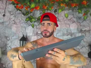 Lancelot_Benwick Chaturbate stream image from January 05, 2025