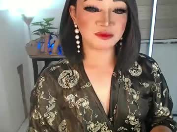 Smokeprincess Chaturbate stream image from January 05, 2025