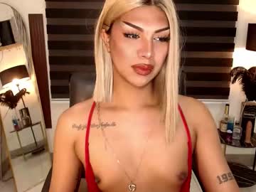 Ririmoorets Chaturbate stream image from January 05, 2025