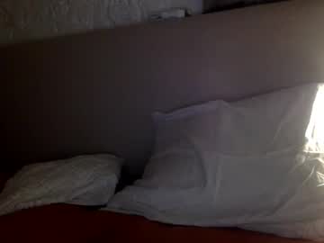 Bennbite Chaturbate stream image from January 05, 2025