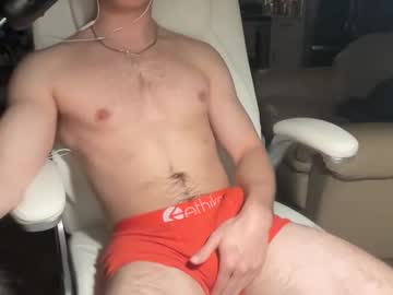 Cameron777111 Chaturbate stream image from January 05, 2025
