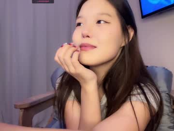Shy_Lee33 Chaturbate stream image from January 05, 2025