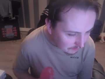 Sissycorey Chaturbate stream image from January 05, 2025