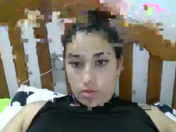 Sulmatevans_ Chaturbate stream image from January 05, 2025