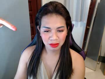 Ur_Cutiesthotasianxx Chaturbate stream image from January 05, 2025