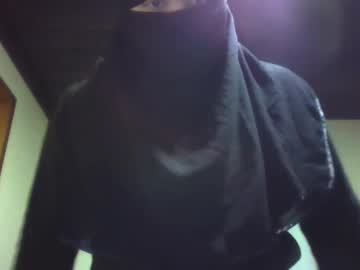 Itsanun Chaturbate stream image from January 05, 2025