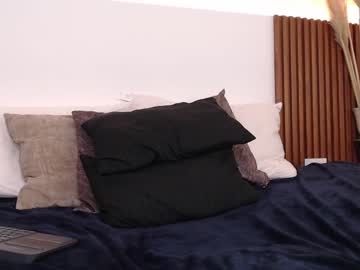 _Noah_Murphy Chaturbate stream image from January 05, 2025