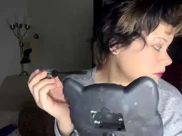 Velvetpurrfection Chaturbate stream image from January 05, 2025