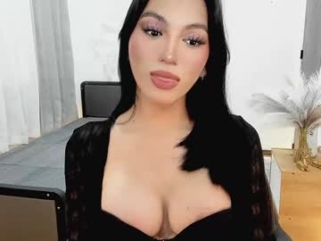 Dianna_Foxy Chaturbate stream image from January 05, 2025