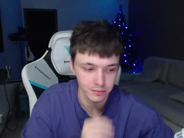 Jayce_Icestone Chaturbate stream image from January 05, 2025