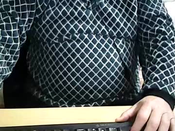 69desamor Chaturbate stream image from January 05, 2025