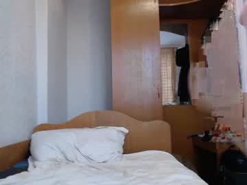 Aliddas_X Chaturbate stream image from January 05, 2025