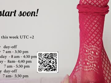 Verdgymiller Chaturbate stream image from January 05, 2025