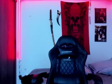 Atheneoo_ Chaturbate stream image from January 05, 2025