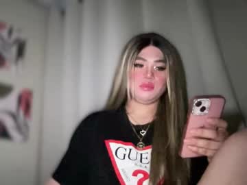 Naughtyrosecum Chaturbate stream image from January 05, 2025