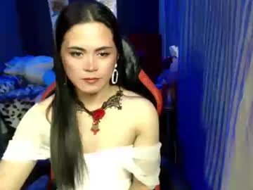 Urbbylovelyvan Chaturbate stream image from January 05, 2025