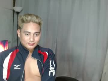 Goodcaresweetboy Chaturbate stream image from January 05, 2025
