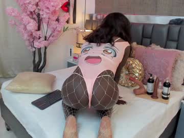 Isseymz Chaturbate stream image from January 05, 2025