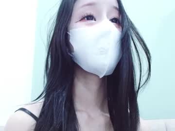 Miyukichan18 Chaturbate stream image from January 05, 2025