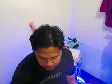 Toughcockcrodile Chaturbate stream image from January 05, 2025