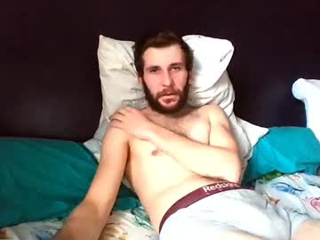 Boubou_X Chaturbate stream image from January 05, 2025
