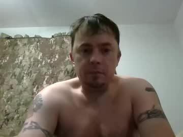 Eddie4unow Chaturbate stream image from January 05, 2025
